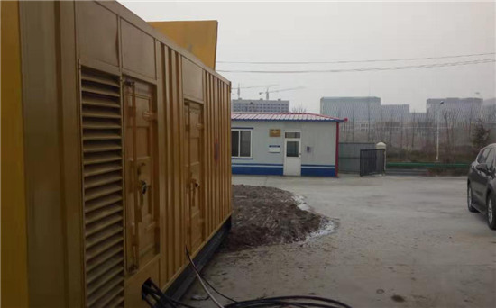 陵城发电机组电缆选型核心注意事项